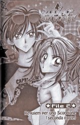 BUY NEW the zodiac private investigator - 144785 Premium Anime Print Poster